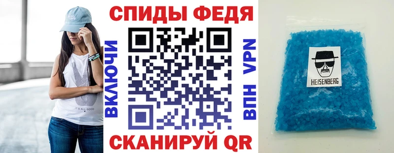 Amphetamine 97%  наркотики  omg ССЫЛКА  Рыльск 