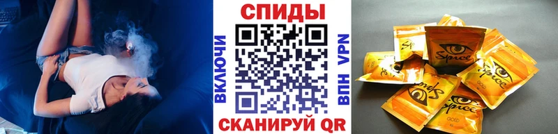 БУТИРАТ BDO mega онион Рыльск