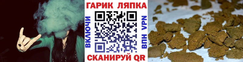 продажа наркотиков  Рыльск  ГАШИШ гарик 
