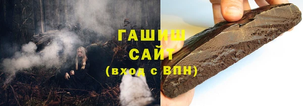 ECSTASY Новокубанск