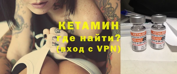 сатива Нея