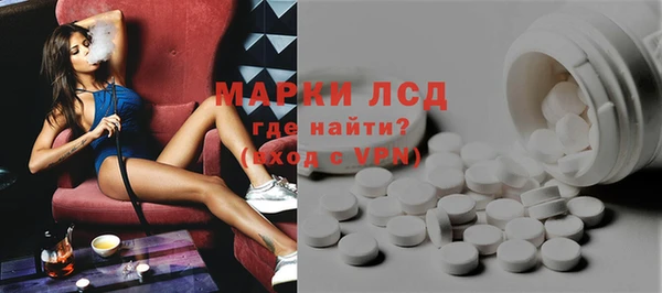 COCAINE Новозыбков