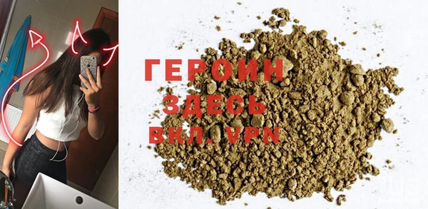 таблы Ахтубинск
