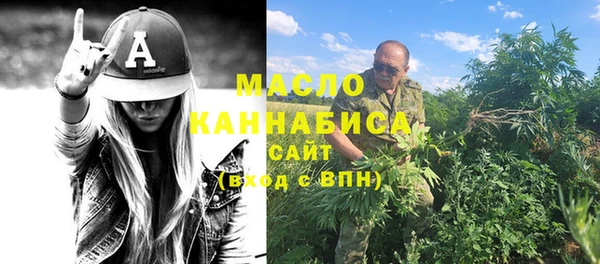 сатива Нея