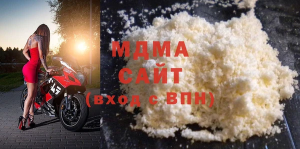 героин Нефтекумск