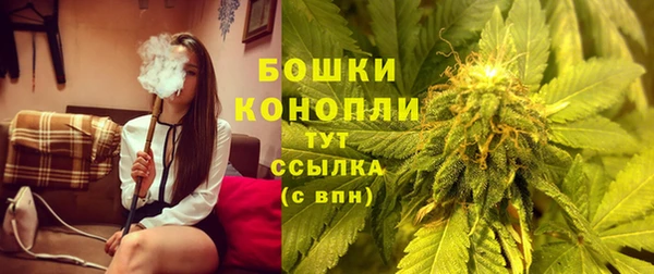 героин Нефтекумск