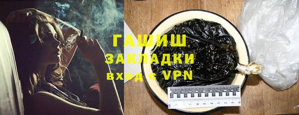 кокс Белая Холуница
