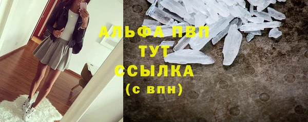 героин Нефтекумск