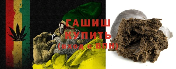 сатива Нея