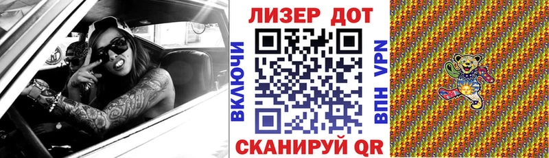 это официальный сайт  Рыльск  Марки NBOMe 1,5мг  даркнет сайт 