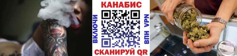 Конопля индика  Рыльск 